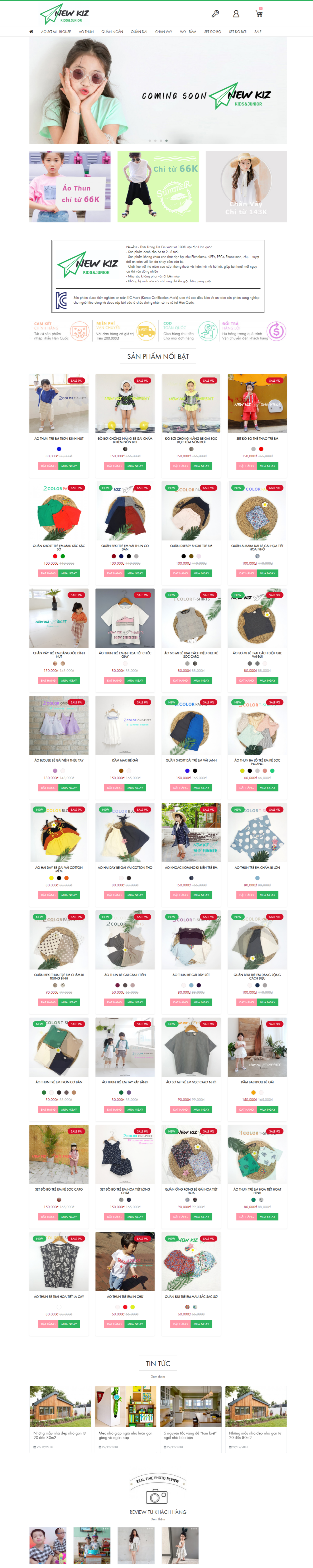 Web thời trang -  Quần áo trẻ em Newkiz