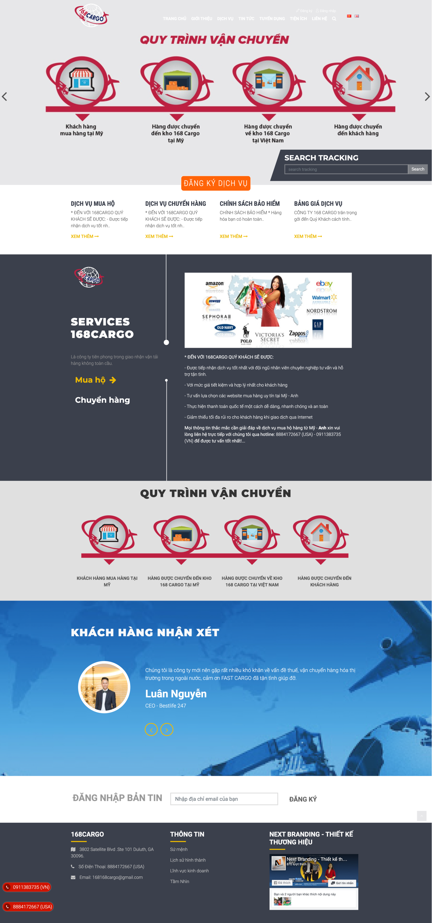 Web logistic