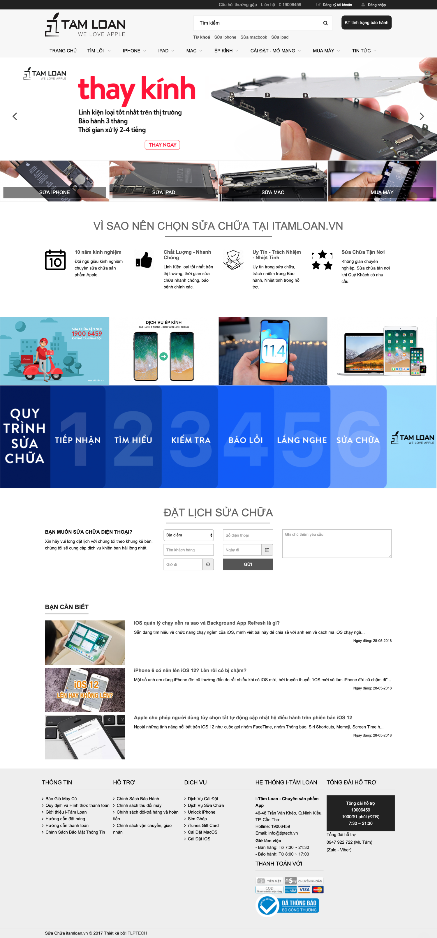 Sửa chữa hàng Apple